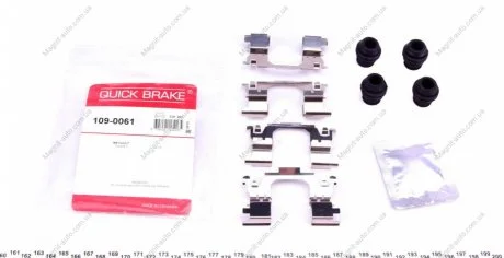Монтажний компл.,гальм.колодки QUICK BRAKE 109-0061