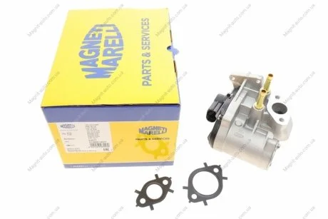 Zawór EGR AUDI A3, SKODA OCTAVIA II, VW EOS, GOLF PLUS, GOLF V, JETTA III, PASSAT, POLO, TOURAN 1.4/1.6 02.02-10.10 MAGNETI MARELLI 571822112077