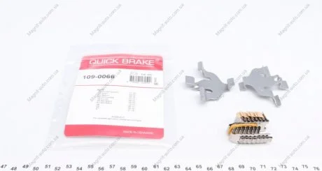 Планка суппорта QUICK BRAKE 109-0066