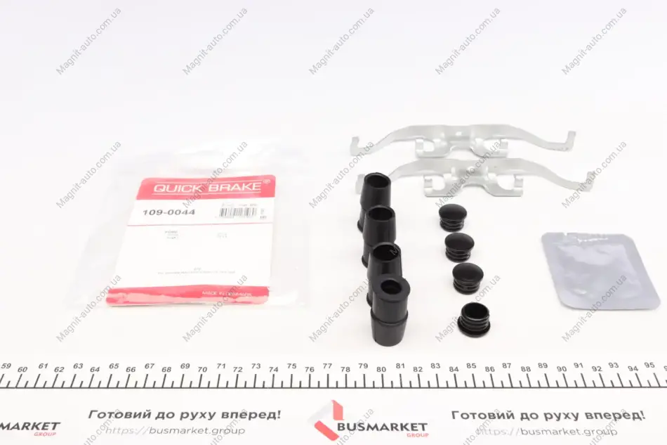 Комплектуючі QUICK BRAKE 109-0044 (фото 1)