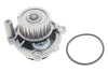 Насос водяной AUDI, SEAT, SKODA Ruville 65416 (без упаковки)(пр-во) INA 538 0088 10 (фото 2)
