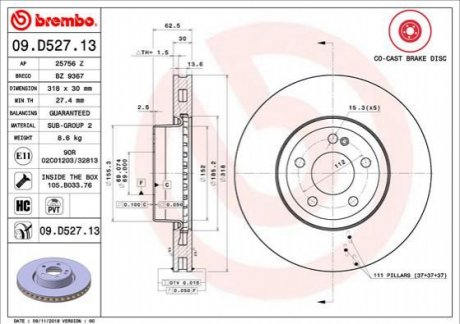 TARCZA HAMULC. MERCEDES W205 C-KLASA 14- PRZУD BREMBO 09.D527.13