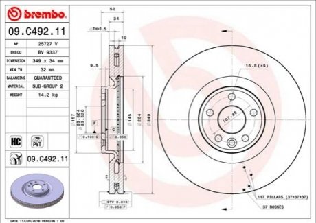 Тормозной диск Painted disk BREMBO 09.C492.11 (фото 1)
