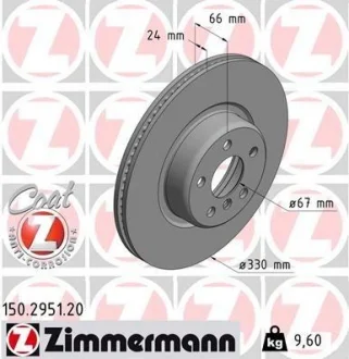 TARCZA HAMULC. BMW 5 G30,F90 16- PRZУD ZIMMERMANN 150.2951.20