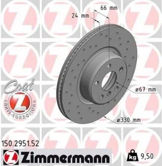 TARCZA HAMULC. BMW 5 G30,F90 16- PRZУD ZIMMERMANN 150.2951.52