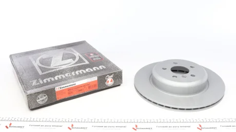 Диск гальмівний ZIMMERMANN 150.2952.20