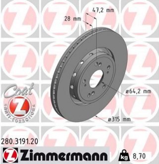 TARCZA HAMULC. HONDA CR-V 12- PRZУD ZIMMERMANN 280.3191.20
