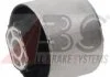 Подвеска, рычаг независимой подвески колеса A.B.S. 270857