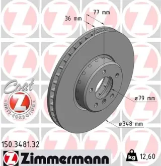 Диск гальмівний ZIMMERMANN 150.3481.32