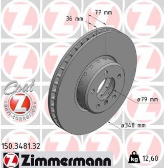 TARCZA HAMULC. BMW 5 E60 04-10 ZIMMERMANN 150.3481.32