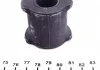 Втулка стабілізатора VW T5/T6 "R D=21mm "03>> LEMFORDER 42175 01 (фото 3)