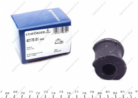 Втулка стабілізатора VW T5/T6 "R D=21mm "03>> LEMFORDER 42175 01 (фото 1)