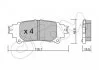 KLOCKI HAMULC. LEXUS GS 12- TYЈ CIFAM 822-977-0 (фото 1)