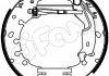 Комплект тормозных колодок CIFAM 151-222