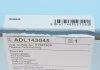 К-т сцепления с выжимным подшипником BLUE PRINT ADL143045 (фото 3)