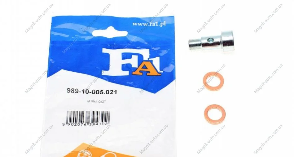 ЊRUBA DRҐЇONA FORD FA1 Fischer Automotive One (FA1) 989-10-005.021 (фото 1)