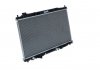 CHЈODNICA SILNIKA HONDA NRF 59318 (фото 4)