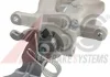 Тормозной суппорт A.B.S. 523571 523571
