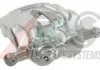 Тормозной суппорт передний PRIMASTAR/VIVARO/TRAFIC 01-11 Л. A.B.S. 520661