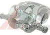 Тормозной суппорт передний PRIMASTAR/VIVARO/TRAFIC 01-11 Пр. A.B.S. 520662