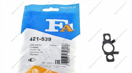 Прокладка турбины Fischer Automotive One (FA1) 421-539