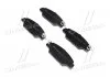 Тормозные колодки Brembo BREMBO P49053 (фото 1)