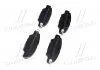 Тормозные колодки Brembo BREMBO P49053 (фото 2)