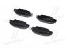 Тормозные колодки Brembo BREMBO P49053 (фото 3)