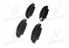 Тормозные колодки Brembo BREMBO P49053 (фото 4)