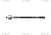 STEERING ARM CTR CRKK13 (фото 1)
