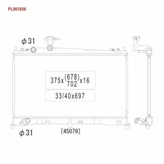 Радiатори KOYORAD PL061656