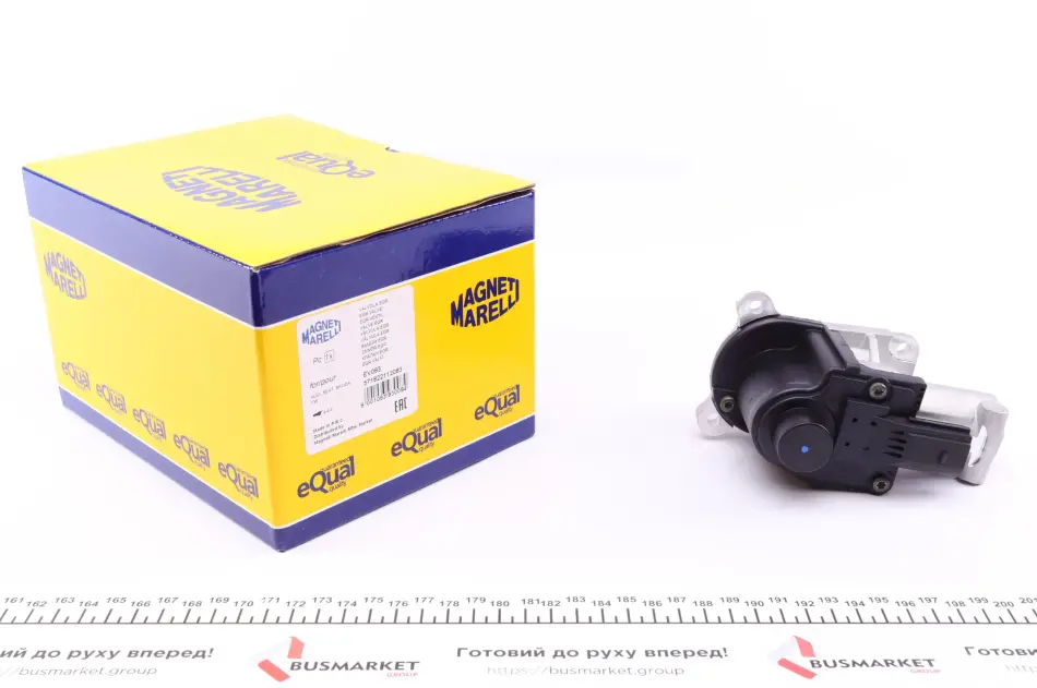 Zawór EGR AUDI A3, SEAT ALTEA, ALTEA XL, CORDOBA, IBIZA III, IBIZA IV, LEON, TOLEDO III, SKODA FABIA II, OCTAVIA II, ROOMSTER, ROOMSTER PRAKTIK, SUPERB II, VW CADDY III, EOS 1.4D/1.9D/2.0D 10.01- MAGNETI MARELLI 571822112083 (фото 1)