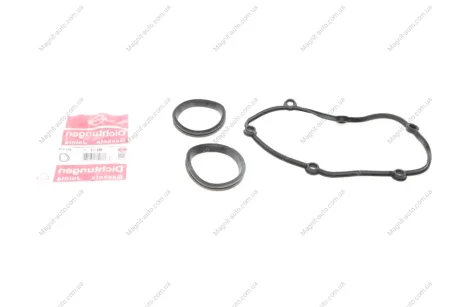 Комплект прокладок кришки ГРМ VW ELRING 872370