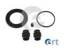 REPERATURKI ZACISKU HAM /D42736 PRZ╙D BMW 2 F45,2 GRAN TOURER F46,MINI F55,F56,F57,CLUBMAN F54 1.5-2.0D 04.13- ERT 402705 (фото 1)