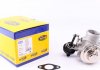 Zawór EGR AUDI A4, A6, FORD GALAXY, SEAT ALHAMBRA, SKODA SUPERB I, VW PASSAT, SHARAN 1.9D 03.95-03.10 MAGNETI MARELLI 571822112076 (фото 1)