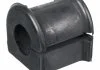 Подушка стабилизатора переднего левого/правого (21мм).) TOYOTA COROLLA, COROLLA VERSO, MATRIX, PRIUS 1.4-2.0D 01.01-07.14 FEBI BILSTEIN 104474 (фото 1)