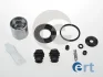 REPERATURKI ZACISKU HAM+TгOCZEK /D42653C TYг CITROEN C4 AIRCROSS,PEUGEOT 4008 1.6/1.6D/1.8D 04.12- ERT 402632