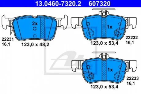KLOCKI HAM FORD GALAXY 1.5 ECOBOOST 15-18, 2.0 ECOBOOST 15- TYг ATE 13.0460-7320.2