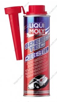 LM 0,25л Speed Tec Diesel Присадка в диз. топливо для улучшения динамики (на 70л) LIQUI MOLY 3722
