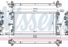 CHгODNICA WODY CITROEN JUMPER/FIAT DUCATO 2,3D/3,0D 15- NISSENS 606538 (фото 1)