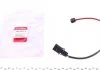 Датчик зносу, гальмо. QUICK BRAKE WS0357A (фото 1)