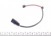 Датчик зносу, гальмо. QUICK BRAKE WS0357A (фото 2)