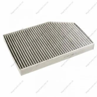 Filtr kabiny z węglem aktywnym BMW X3 (G01) 2.0-3.0D 07.17- FEBI BILSTEIN 104810