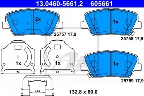 Комплект тормозных колодок переднего., HYUNDAI GENESIS, GRANDEUR KIA CARENS IV, K9 II 1.6-3.3 03.13- ATE 13.0460-5661.2