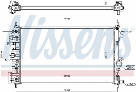 Радиатор двигателя OPEL INSIGNIA A 1.6D/2.0D 11.14- NISSENS 606049 (фото 1)