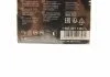 Лампа H4 60/55W 12V Gigalight Plus 150 блистер - кратн. 10 шт BOSCH 1987301136 (фото 2)