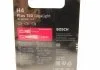 Лампа H4 60/55W 12V Gigalight Plus 150 блистер - кратн. 10 шт BOSCH 1987301136 (фото 3)