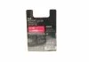 Лампа H4 60/55W 12V Gigalight Plus 150 блистер - кратн. 10 шт BOSCH 1987301136 (фото 4)