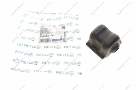 Подушка стабілізатора MEYLE 30-146150004
