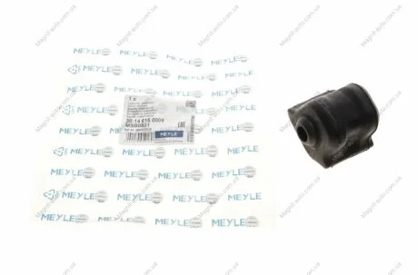 Подушка стабилизатора MEYLE 30-146150005